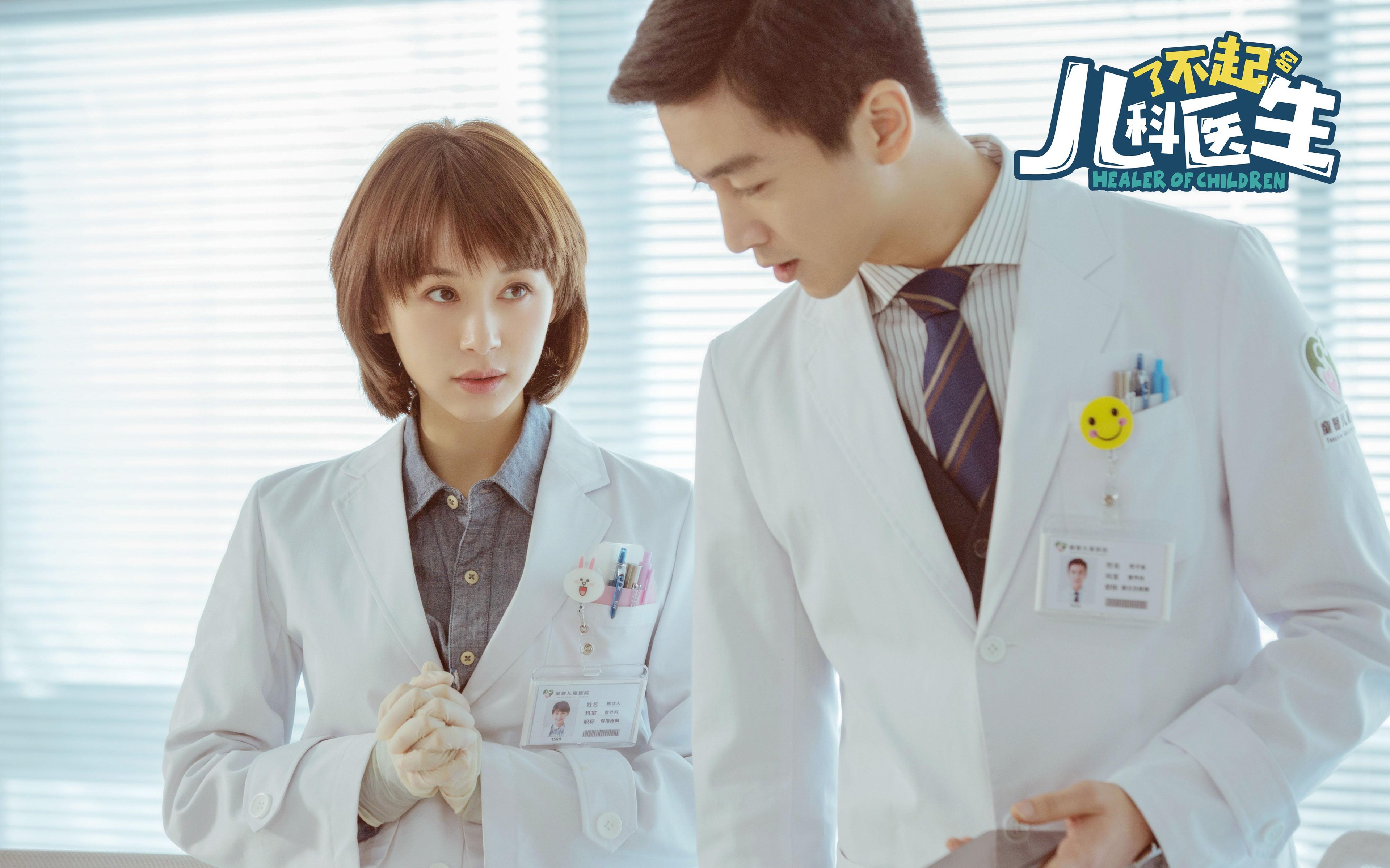 _网球场地新标准:绿色环保材质引领行业趋势_,网球场地面是什么材料国际标准