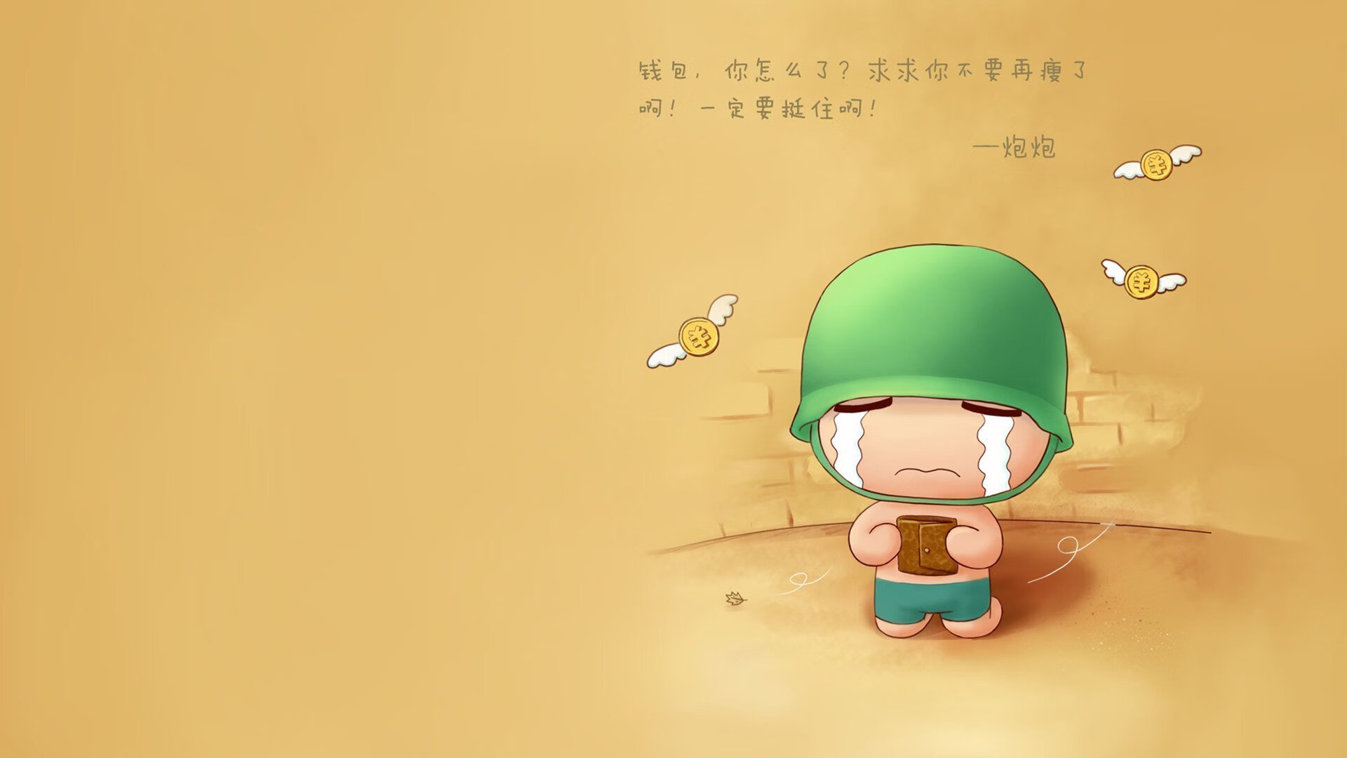 “中超俱乐部投资逐年增长,发展迅速”,中超俱乐部新名称