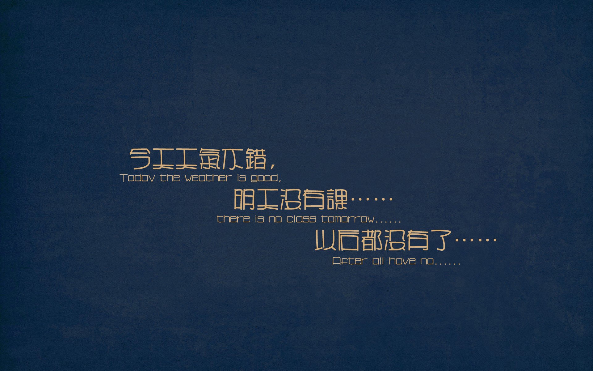 “火箭队交易传闻再起，哈登或将离队”，火箭队正式提出哈登交易方案